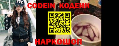 метамфетамин Рязань