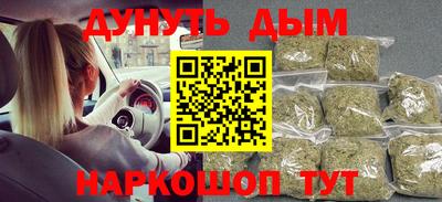 первитин Рыбинск