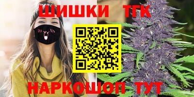 кокаин Рузаевка