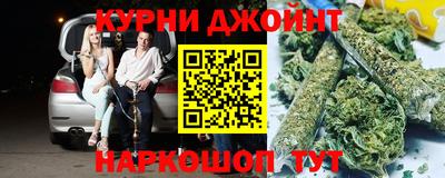 метамфетамин Рязань