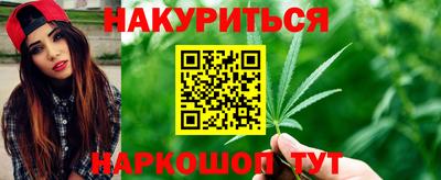 первитин Рыбинск