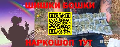 первитин Рыбинск