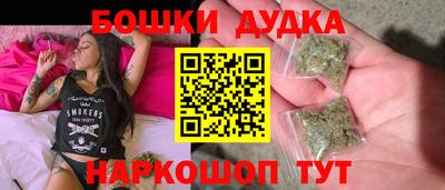 кокаин Рузаевка