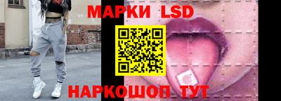 первитин Рыбинск