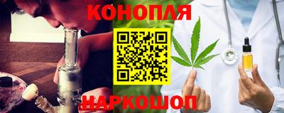 первитин Рыбинск