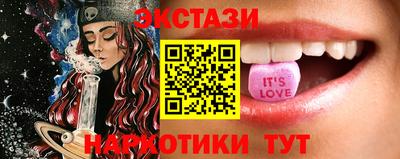 первитин Рыбинск